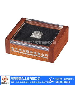 智合木業 專業打造高品質木質禮品盒與文具