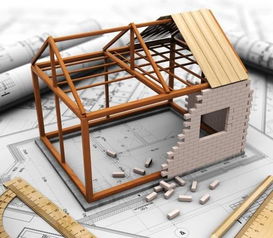 建筑工程造價的構成及其費用計算